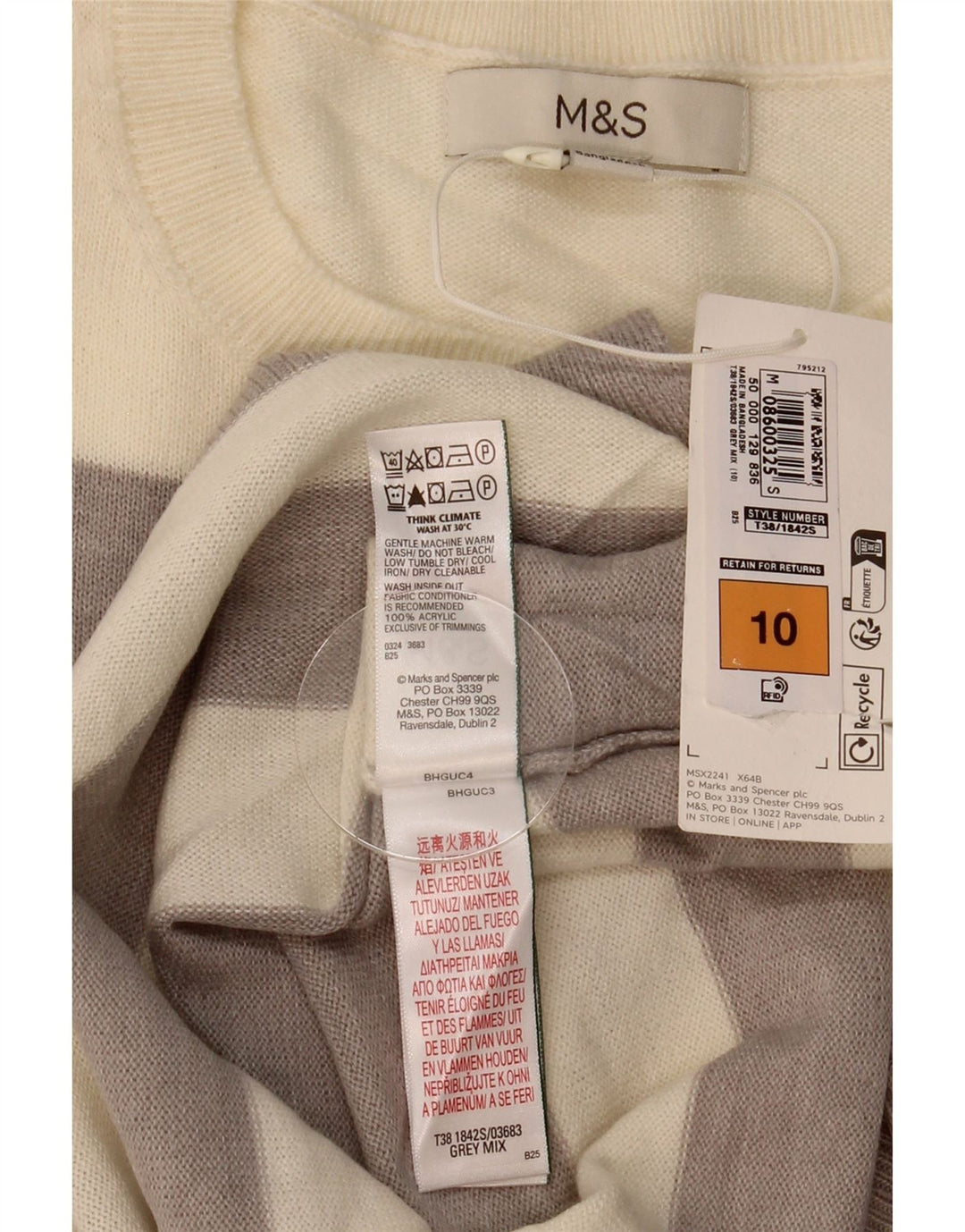 Maglione maglione girocollo da donna Marks & Spencer UK 10 piccolo a righe beige