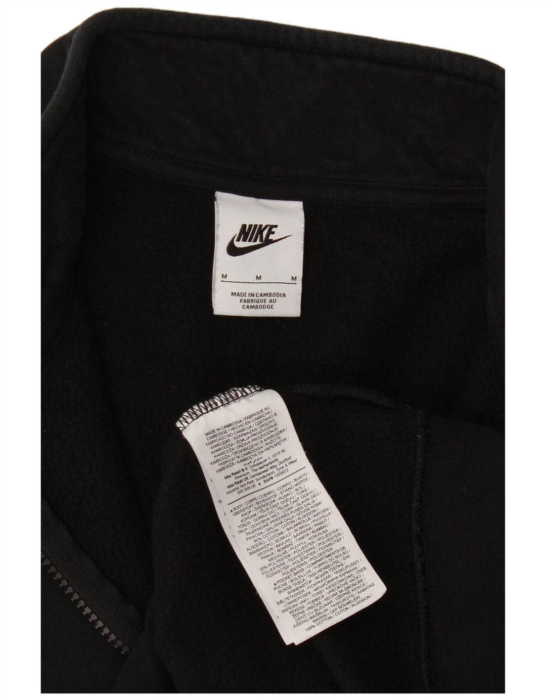 Felpa Nike da uomo con zip e collo, in cotone nero medio