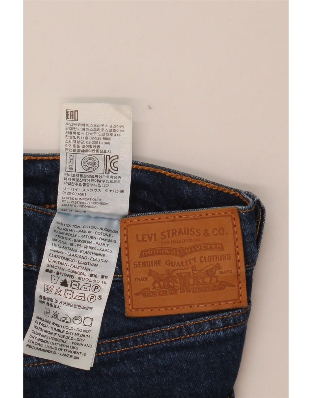 Jeans dritti a gabbia toracica da donna LEVI'S W30 L29 cotone blu