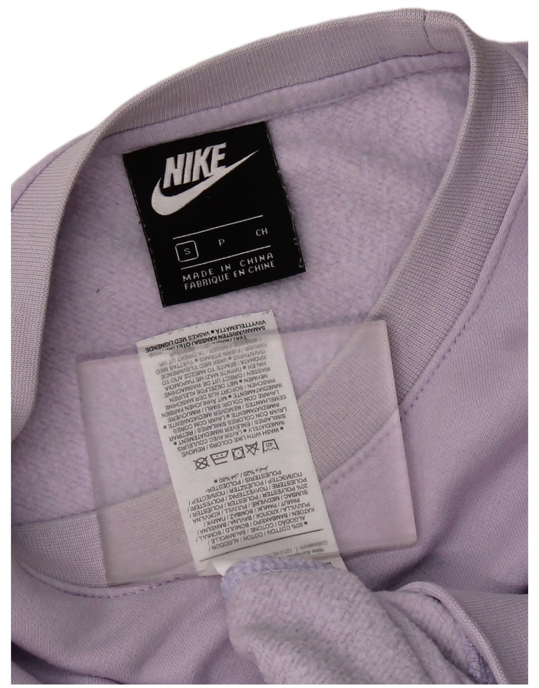 Felpa da uomo Nike Loose Fit, maglione piccolo, cotone viola