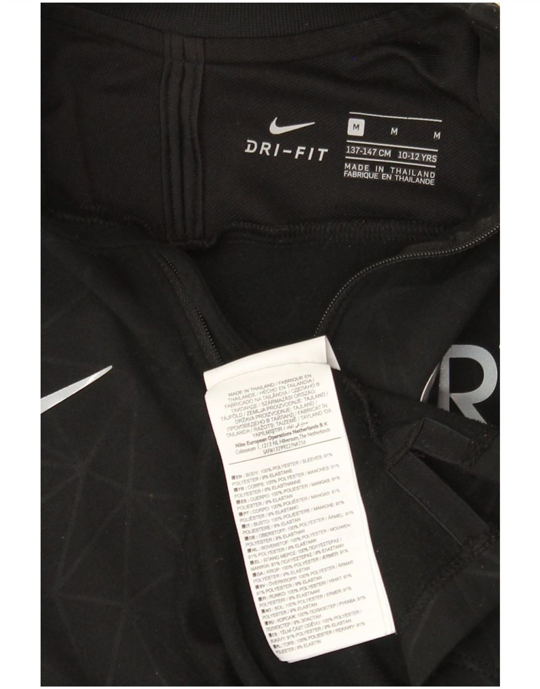 Top della tuta pullover con grafica Nike CR7 da ragazzo 10-11 anni, media, nera