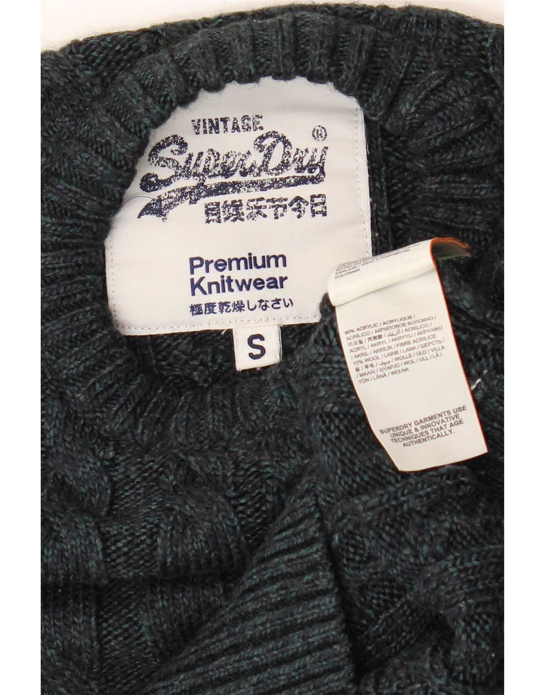 Maglione maglione girocollo da uomo Superdry piccolo in acrilico blu navy