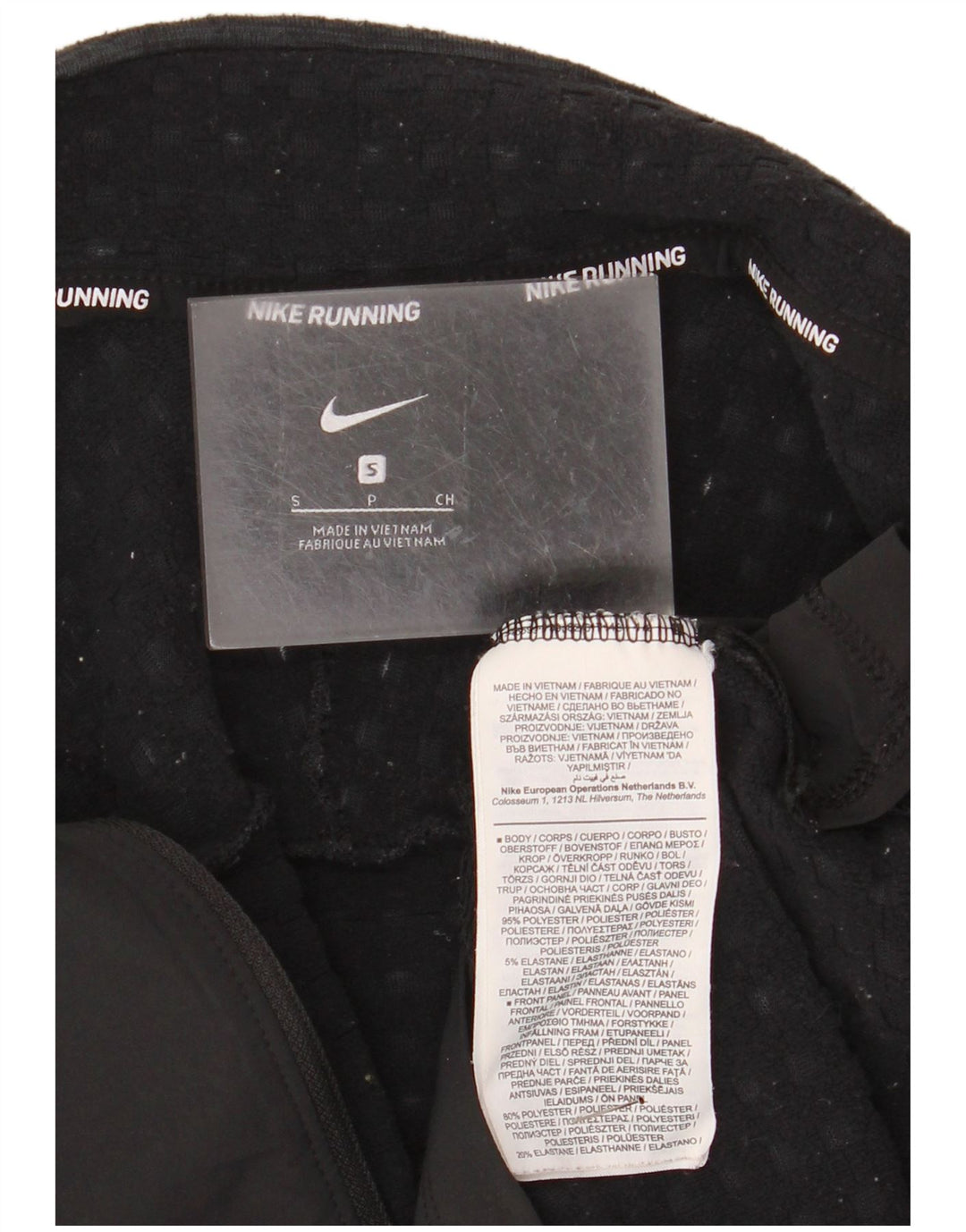 Giacca superiore della tuta da uomo Nike Small in poliestere chiazzato nero