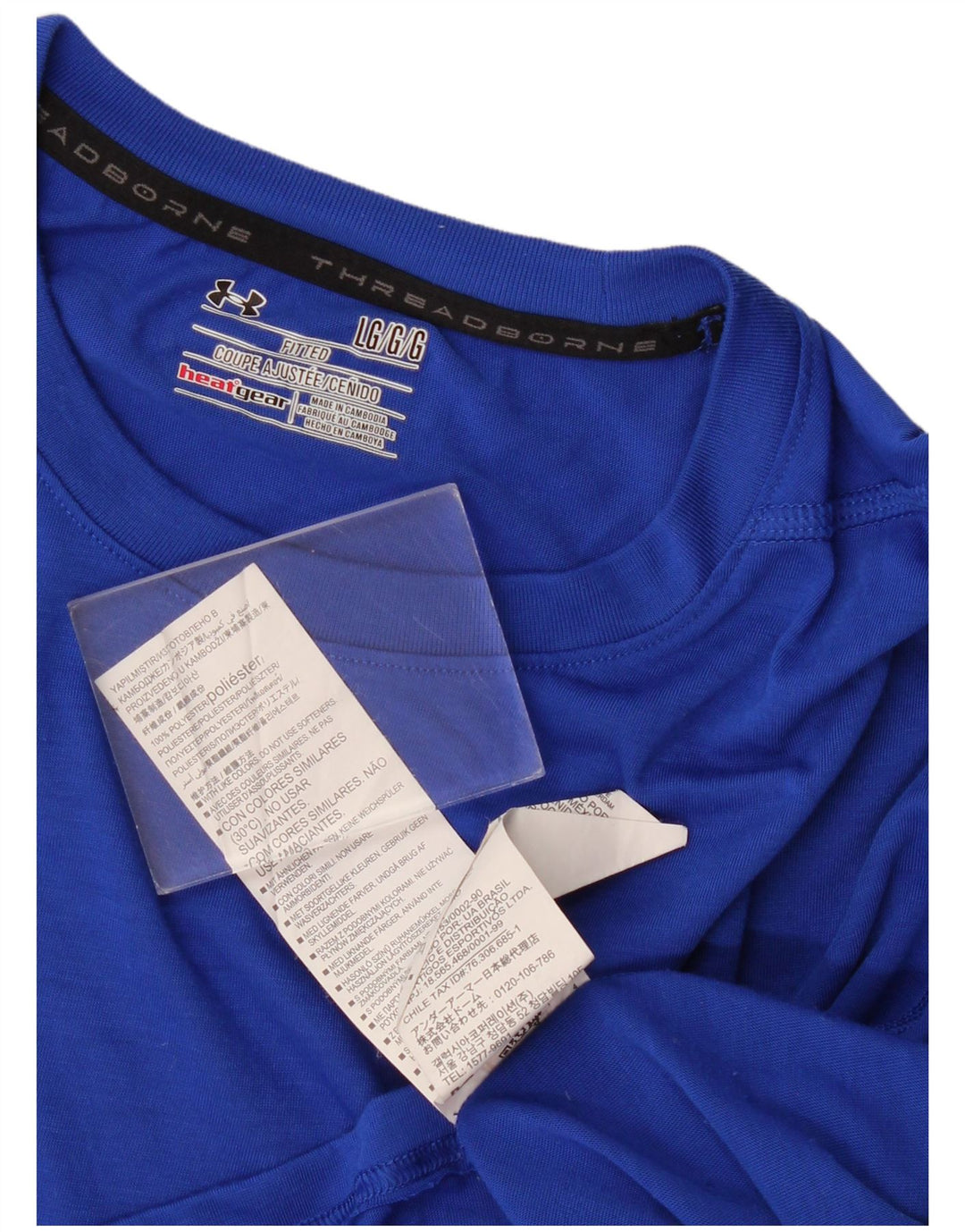 Maglietta Under Armour da uomo Heat Gear Top grande in poliestere blu