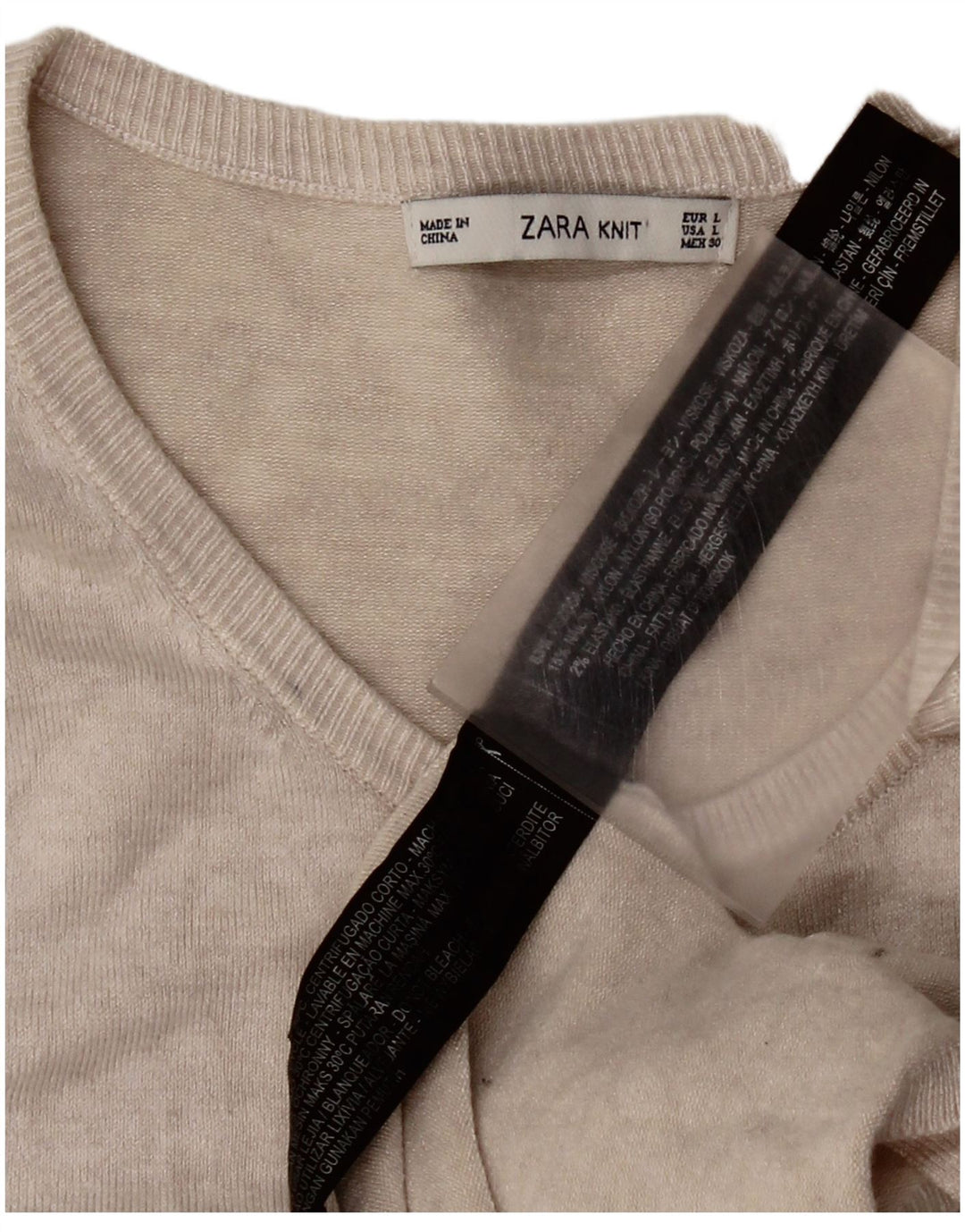 Maglione cardigan da donna Zara UK 14 grande viscosa beige