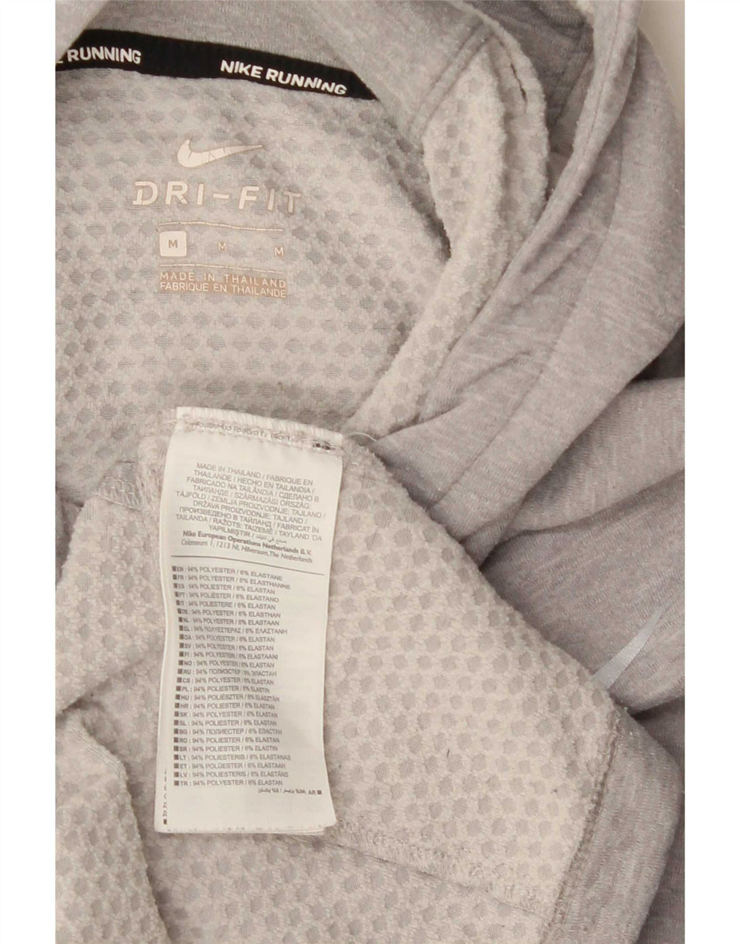 Maglia Nike Dri Fit da uomo con cappuccio a maniche lunghe in poliestere chiazzato grigio medio
