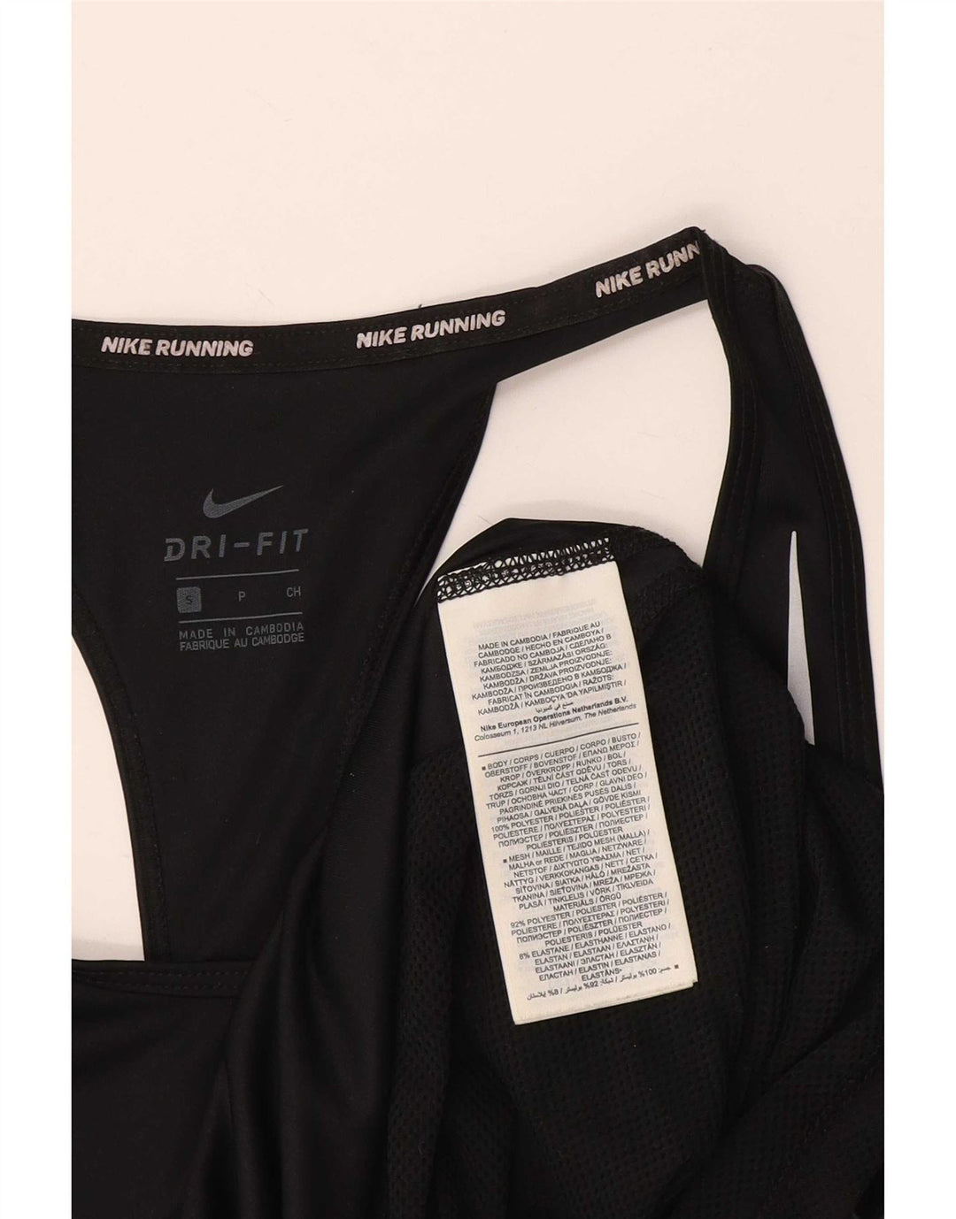Canotta Nike Dri Fit da donna UK 10 piccola in poliestere nero
