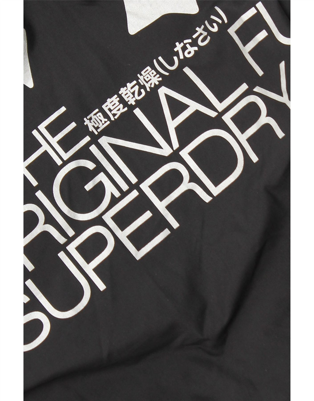 Giacca imbottita con cappuccio da donna Superdry UK 14 nylon bordeaux medio