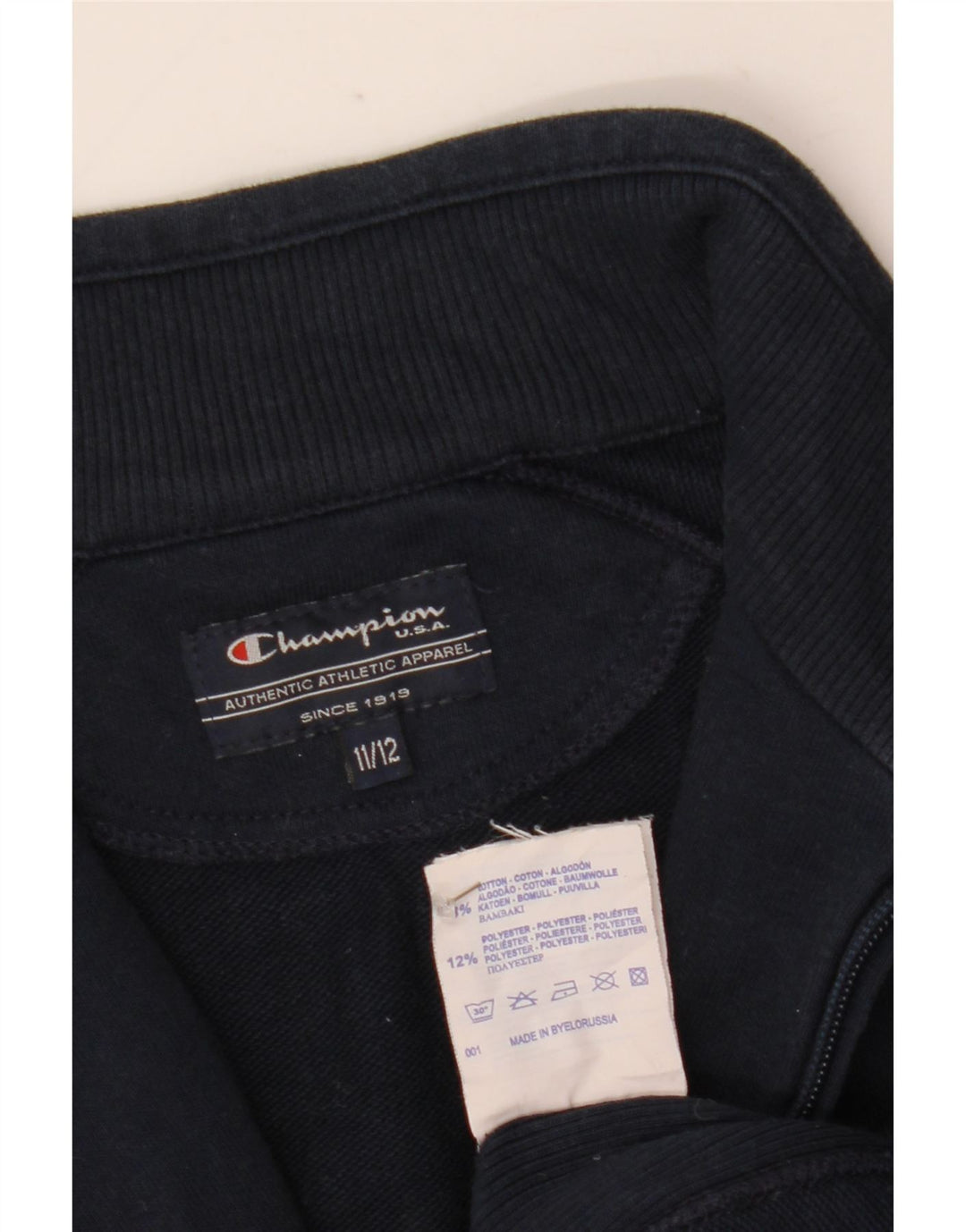 Giacca da tuta da ragazzo Champion 11-12 anni in cotone blu navy