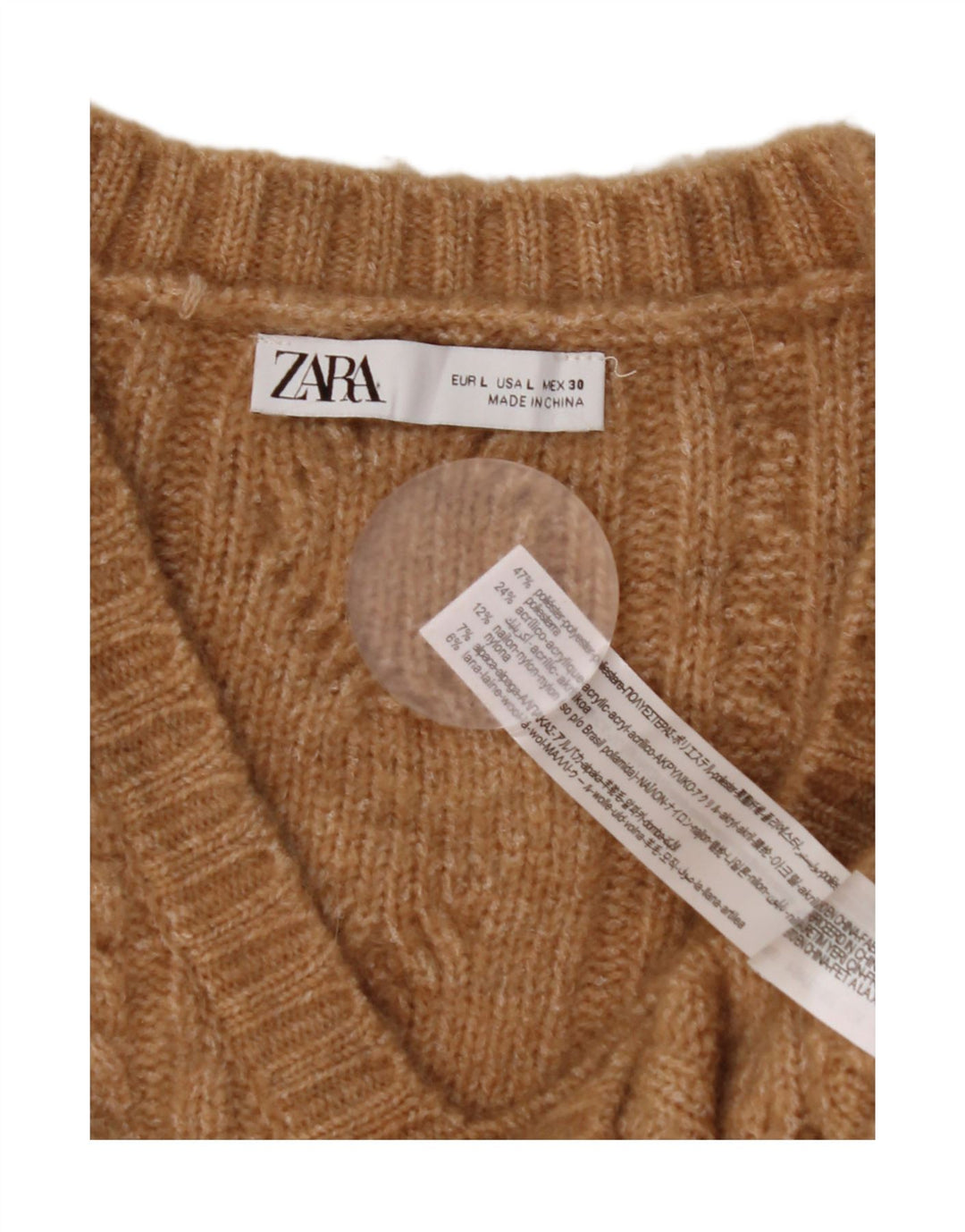Canotta corta da donna Zara UK 16 grande poliestere marrone