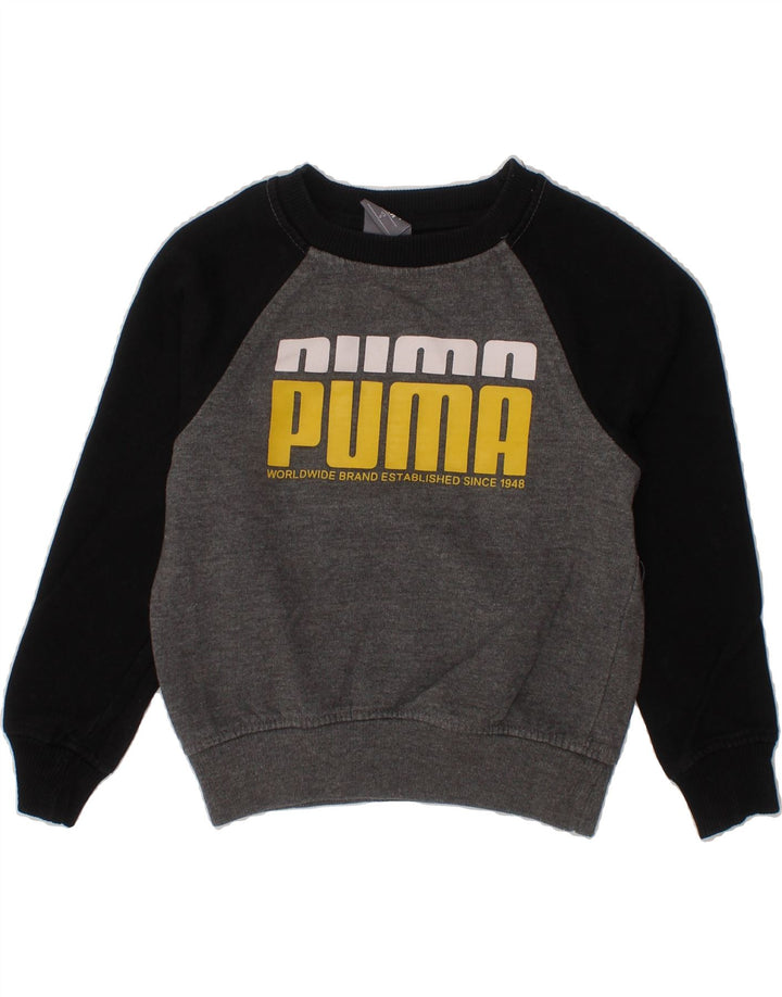 PUMA Boys Graphic Sweatshirt Jumper 7-8 Years Small  Grey Colourblock Vintage Puma and Second-Hand Puma from Messina Hembry 