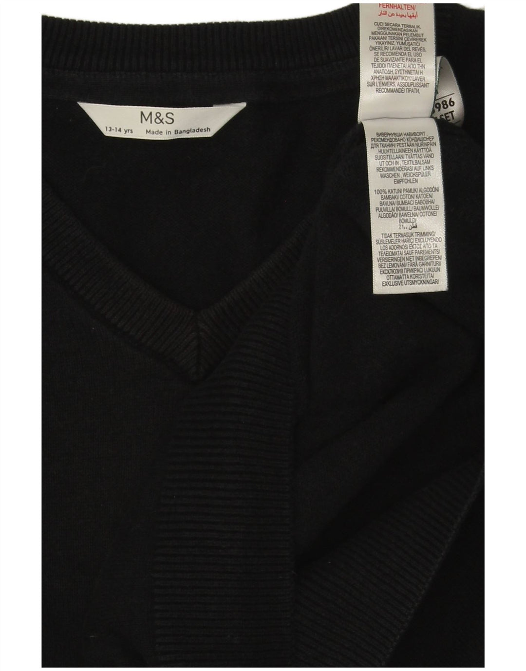 Maglione Marks & Spencer da bambino con scollo a V 13-14 anni in cotone nero