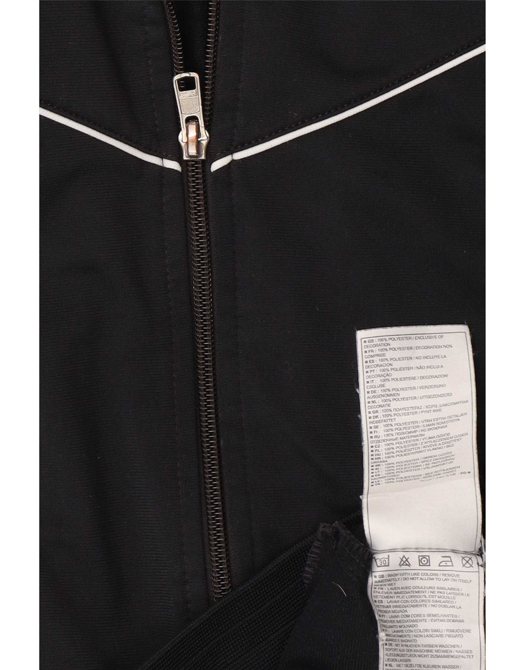 Giacca da tuta da donna Nike UK 8 Small Nero Poliestere