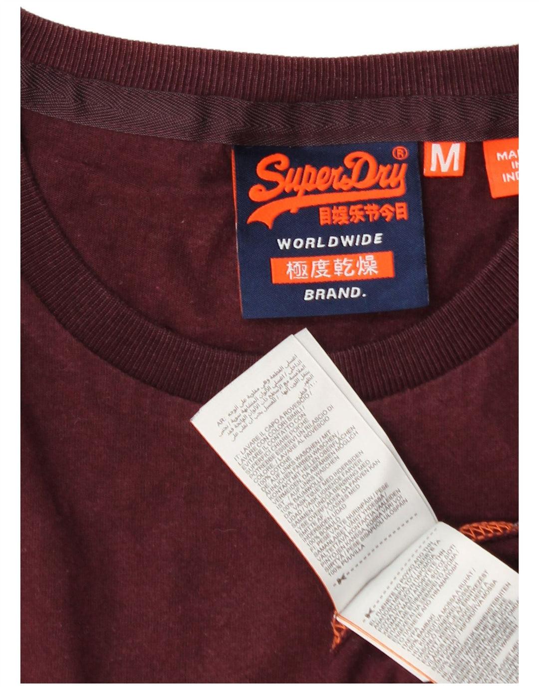 T-shirt da uomo Superdry Top in cotone bordeaux medio
