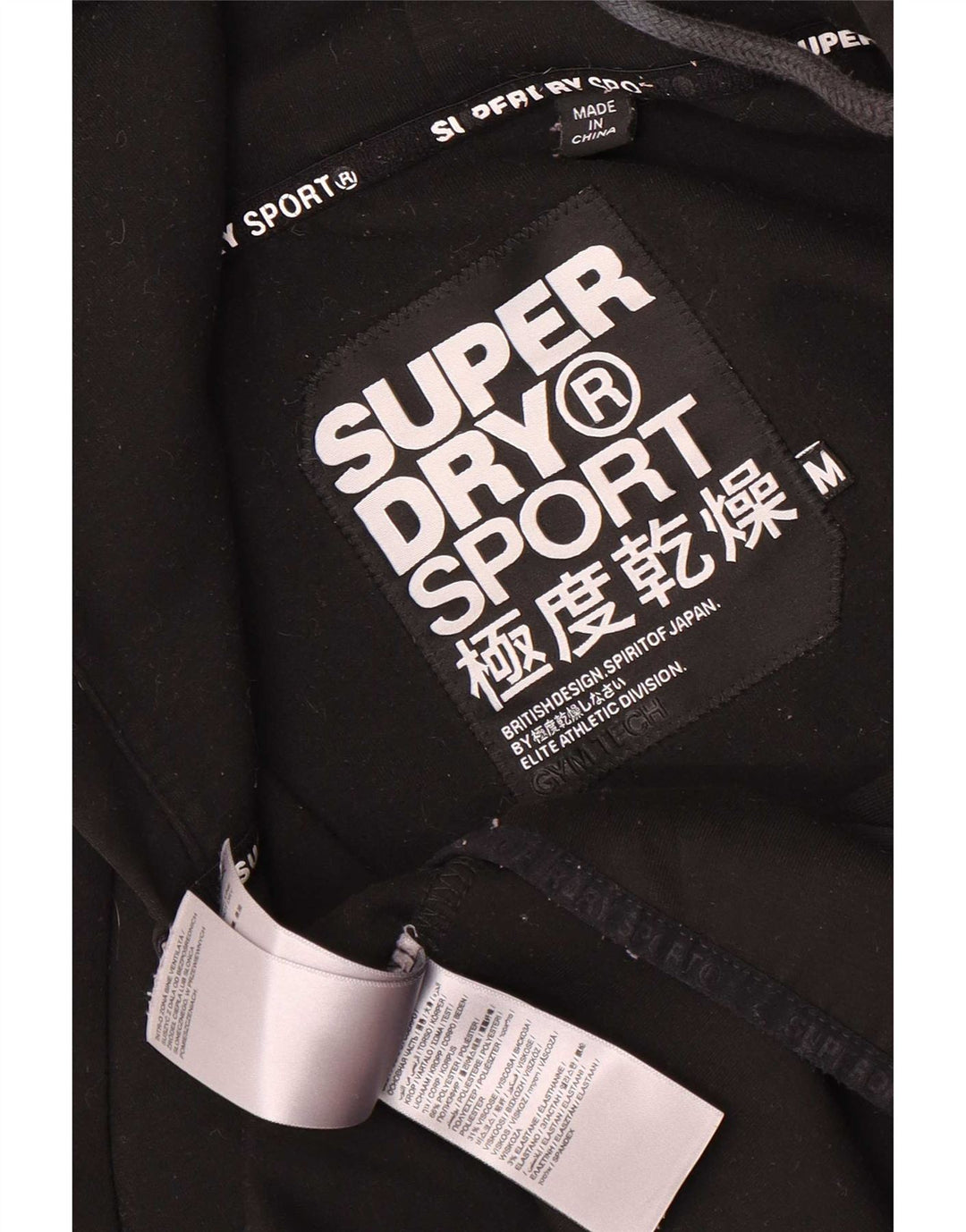 Maglione con cappuccio e zip da donna Superdry UK 12 poliestere nero medio