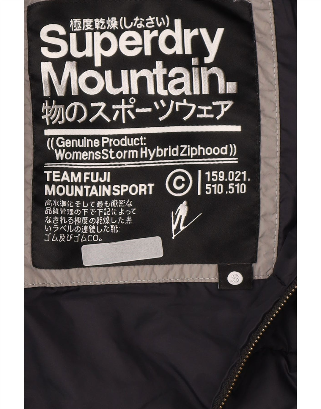 SUPERDRY Womens Hooded Padded Jacket UK 10 Small Navy Blue Colourblock Vintage Superdry and Second-Hand Superdry from Messina Hembry 