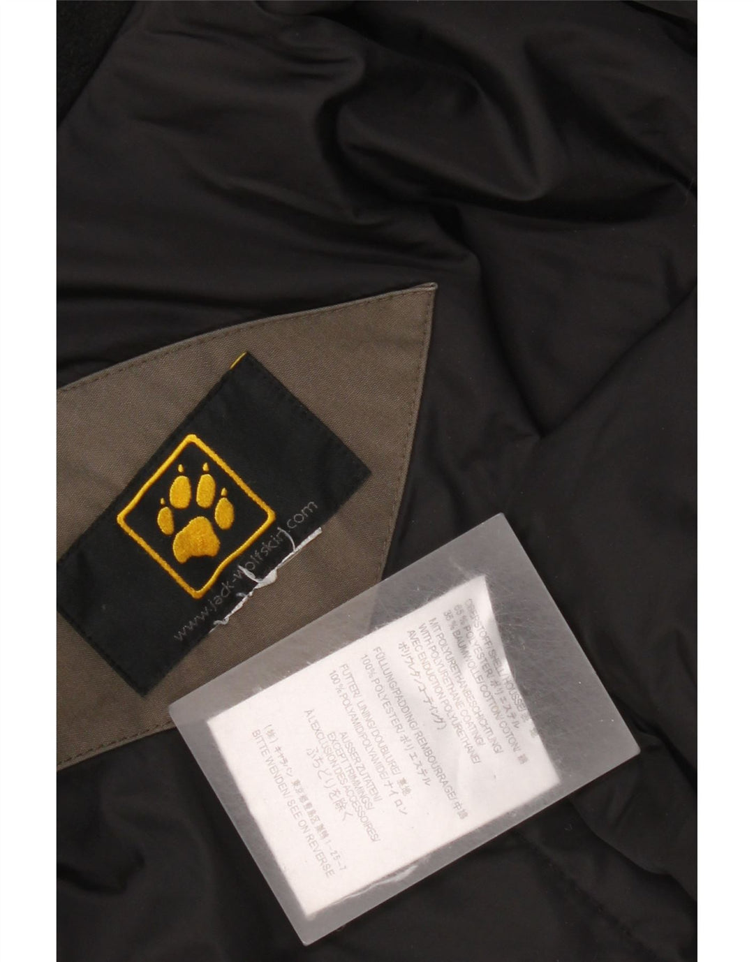 Giacca a vento con cappuccio da uomo Jack Wolfskin UK 40 Large Marrone Poliestere