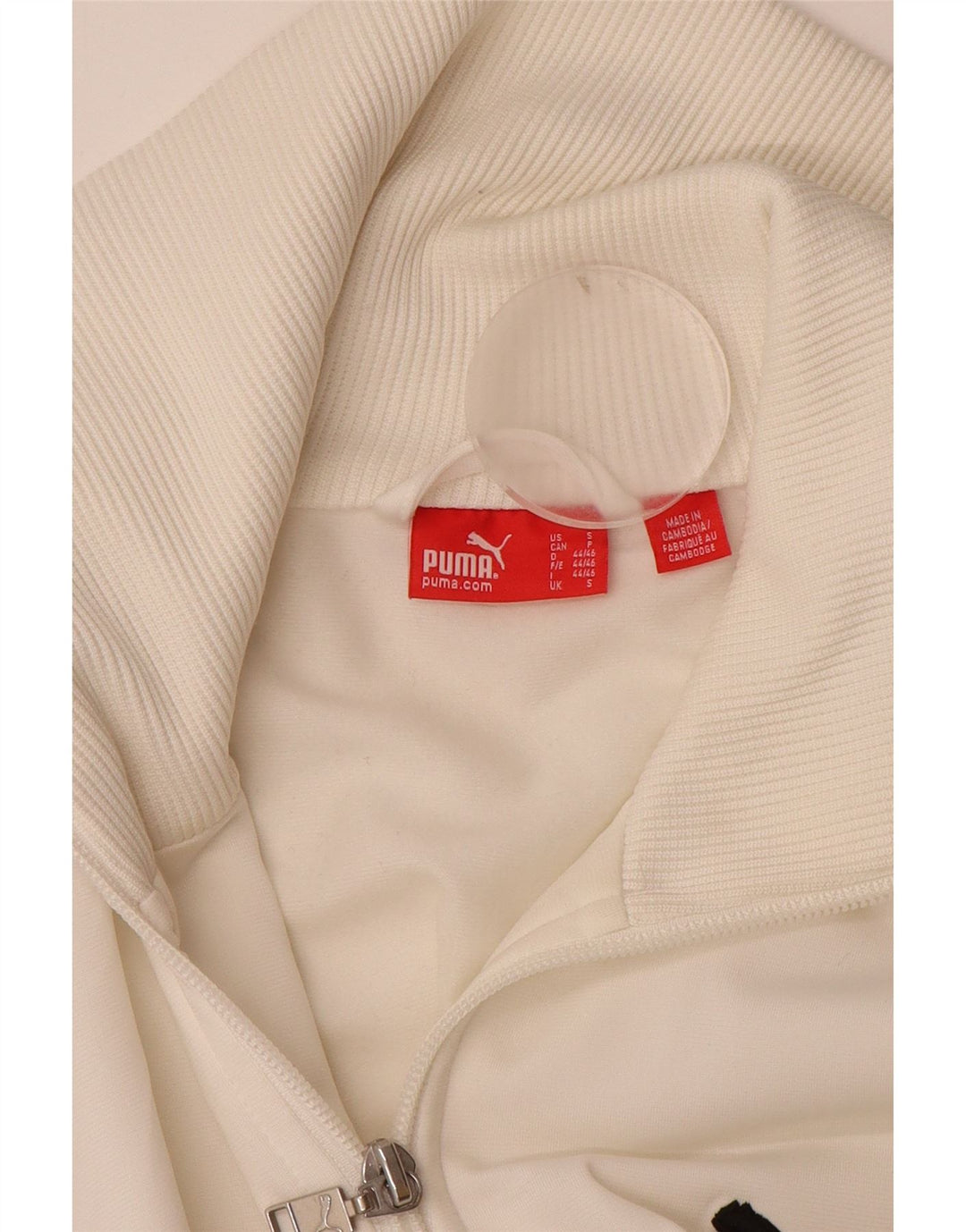 Giacca da ginnastica da uomo Puma Small in poliestere color block bianco