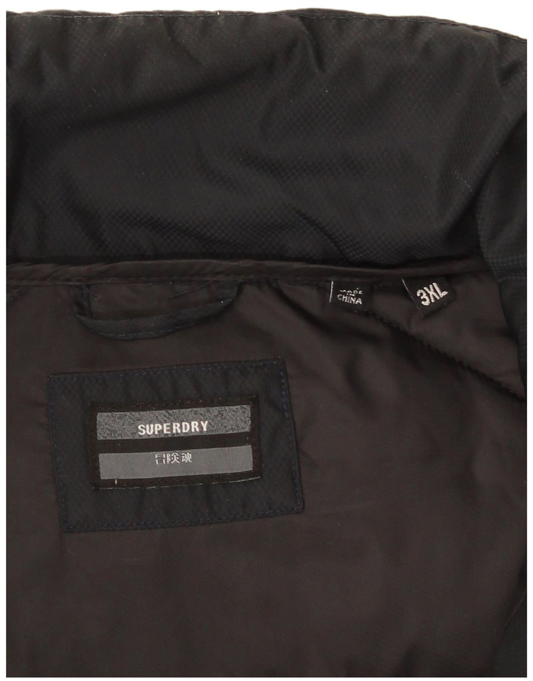 Giacca imbottita da uomo Superdry UK 46 3XL nera