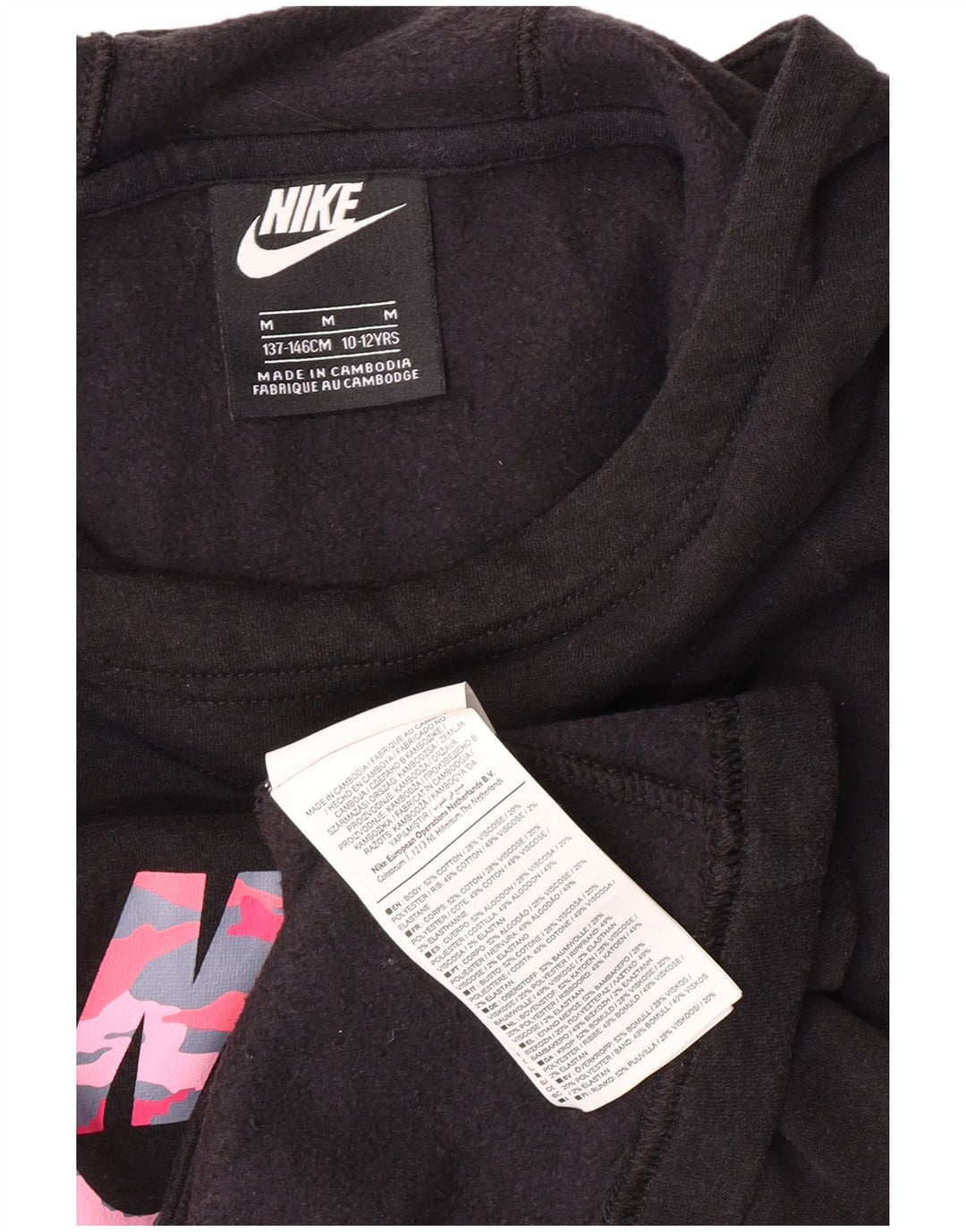 Maglione con cappuccio grafico NIKE per ragazze 10-11 anni cotone nero medio