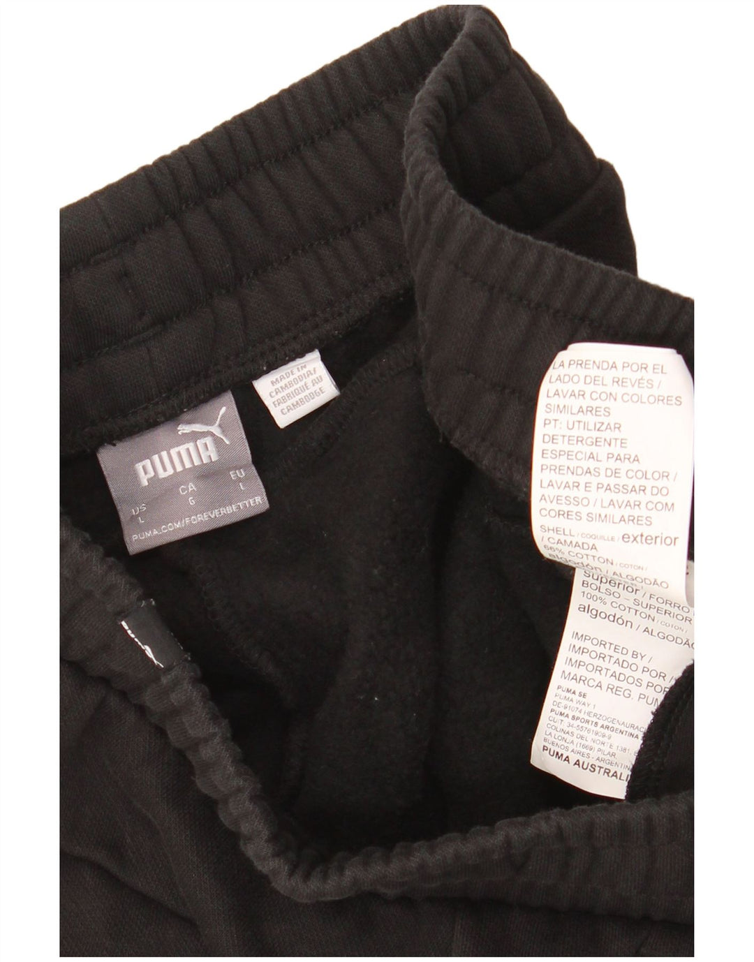 Pantaloni da tuta da uomo PUMA Joggers grandi in cotone nero