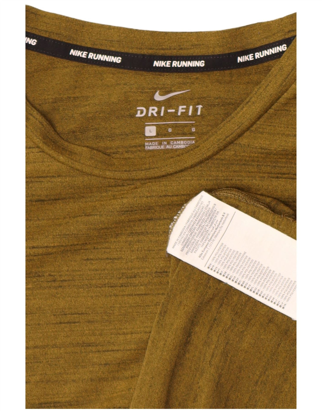 T-shirt NIKE da uomo Dri Fit, grande, in poliestere screziato color kaki