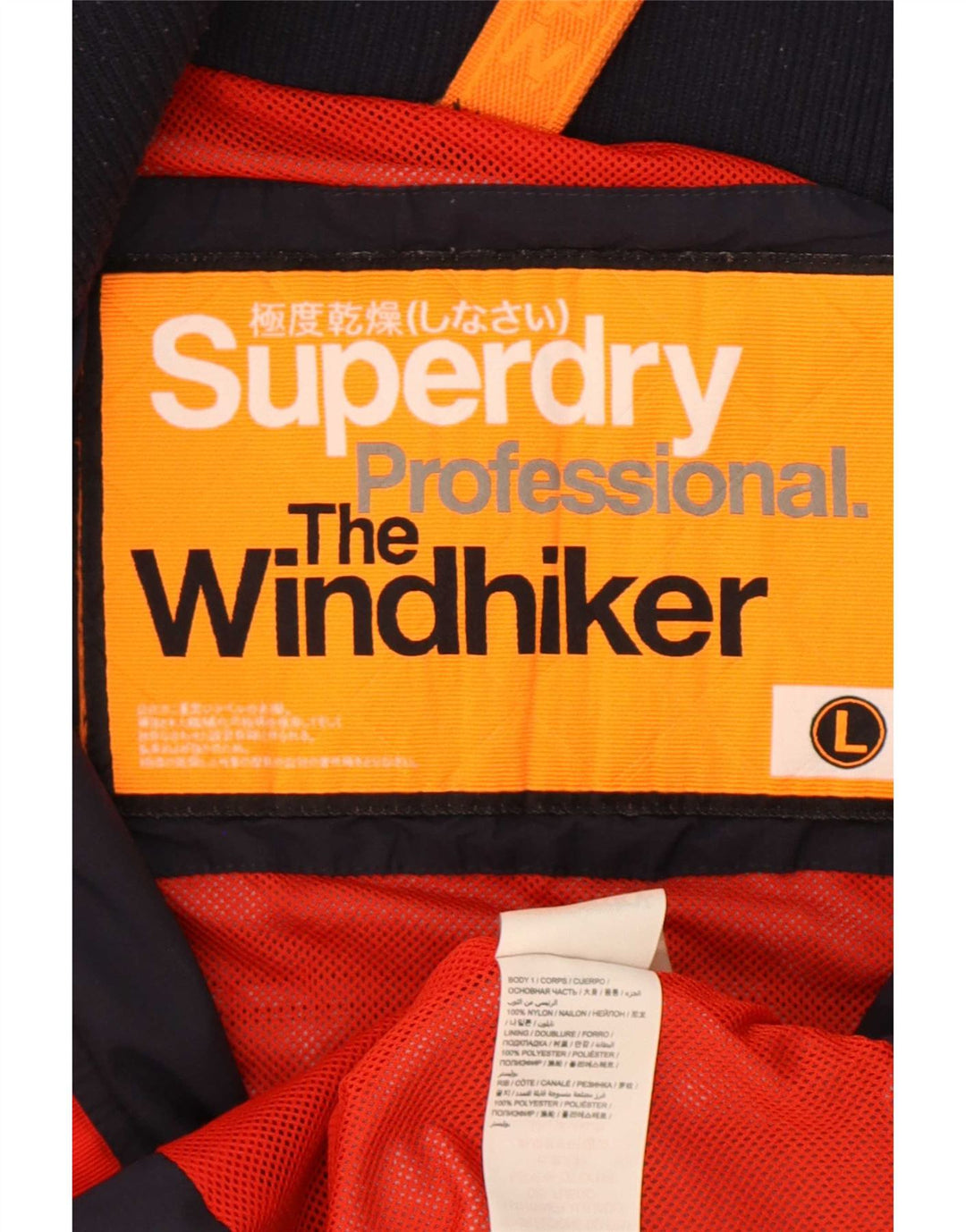 Giacca antipioggia da uomo Superdry The Windhiker UK 40 Large in nylon blu navy