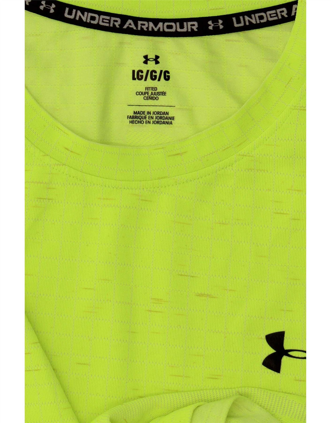 Maglietta aderente da uomo Under Armour, grande, gialla screziata