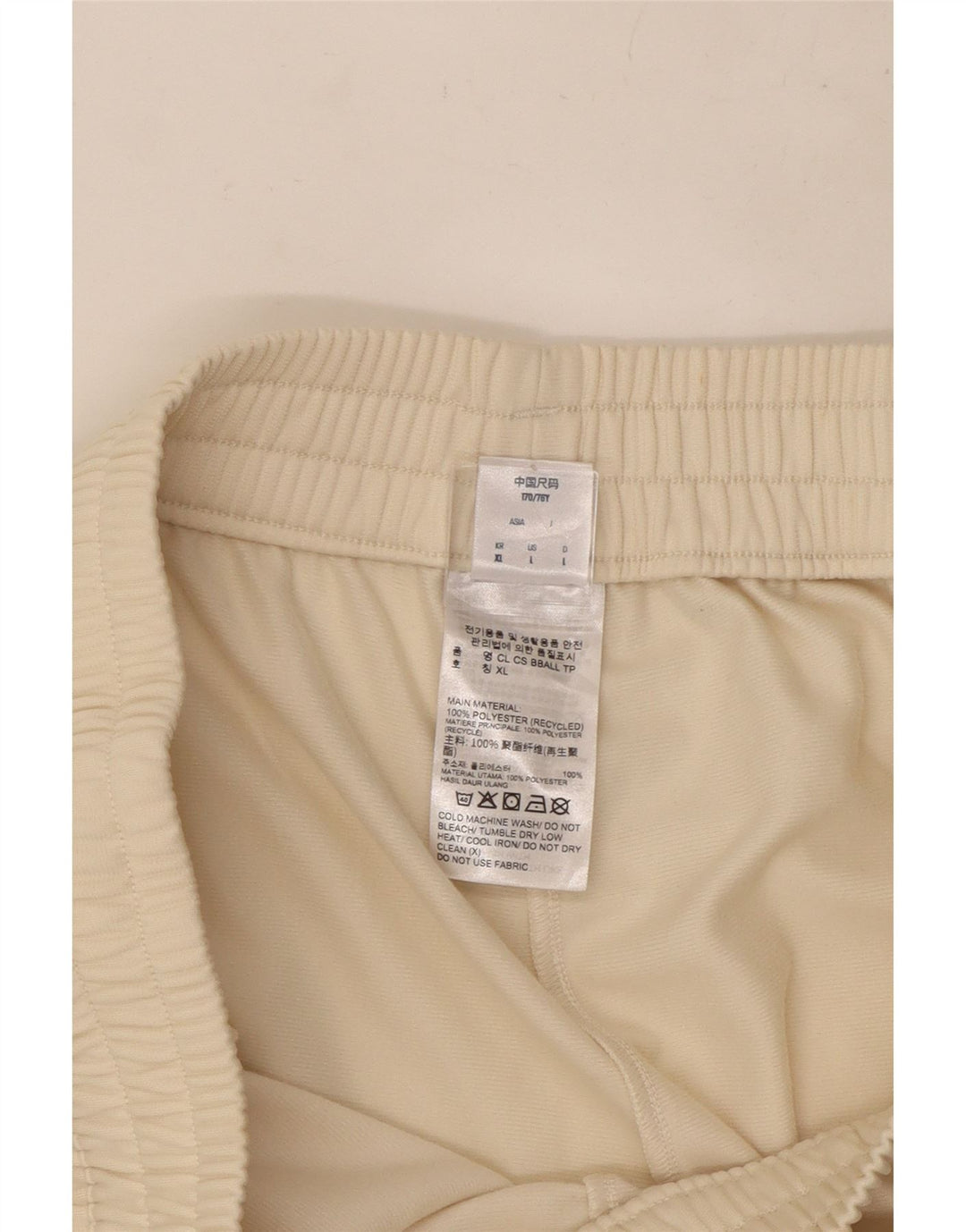 Pantaloni da tuta da uomo Reebok Large Beige in poliestere