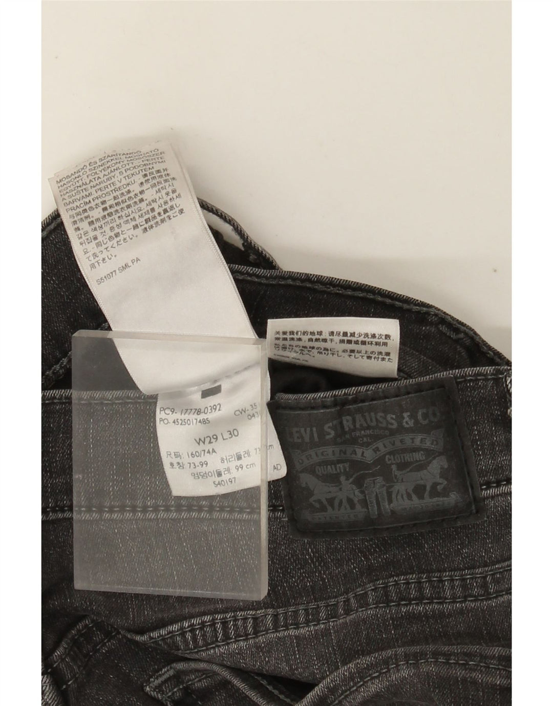 Jeans Levi's 710 Super Skinny da donna W29 L30 in cotone grigio