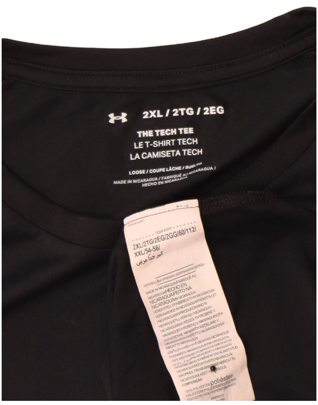 Maglietta da uomo Under Armour Top 2XL poliestere nero