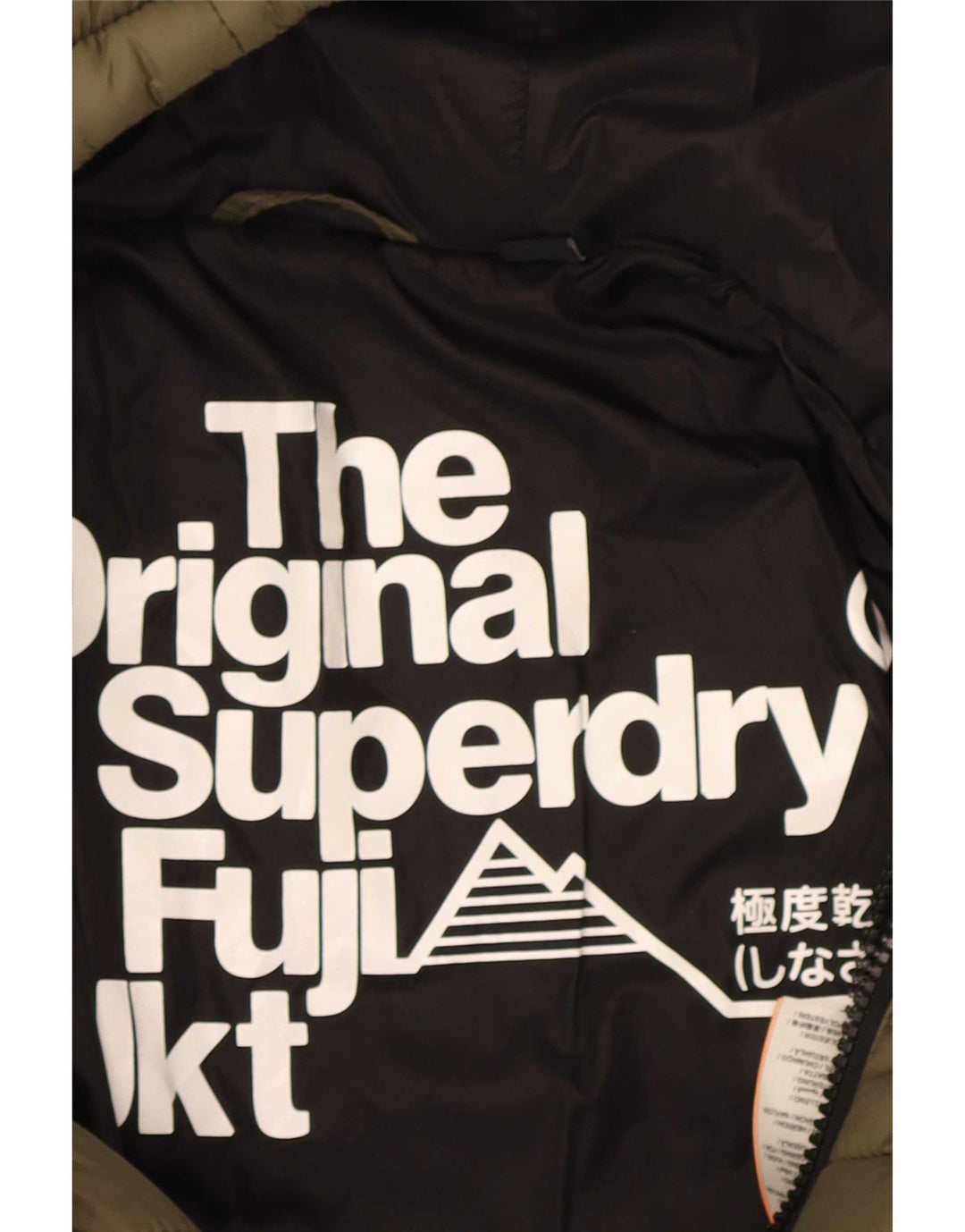 Giacca imbottita con cappuccio da donna Superdry UK 10 Small Khaki Nylon
