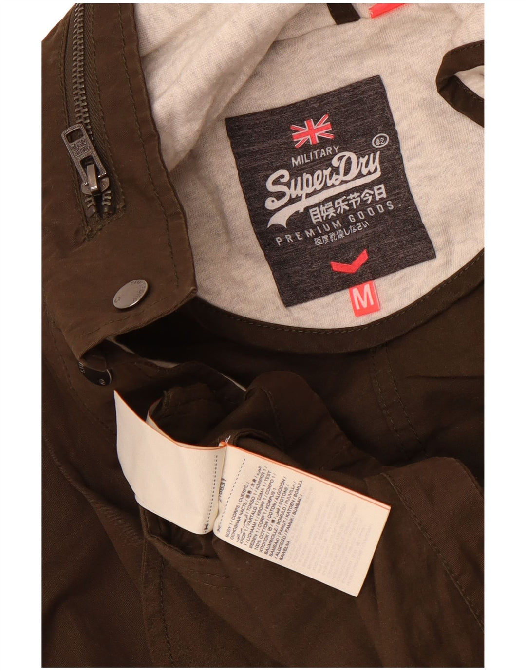 Bomber con cappuccio da donna Superdry UK 14 cotone kaki medio