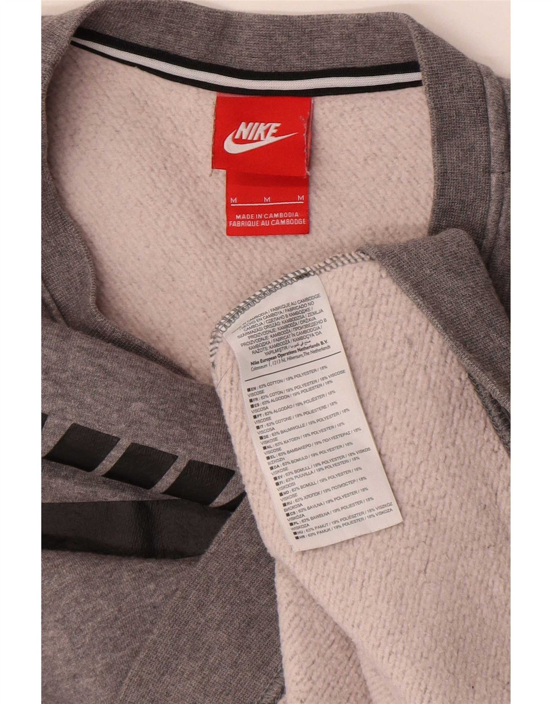 Felpa con grafica Nike da donna, maglione UK 14, cotone chiazzato grigio medio