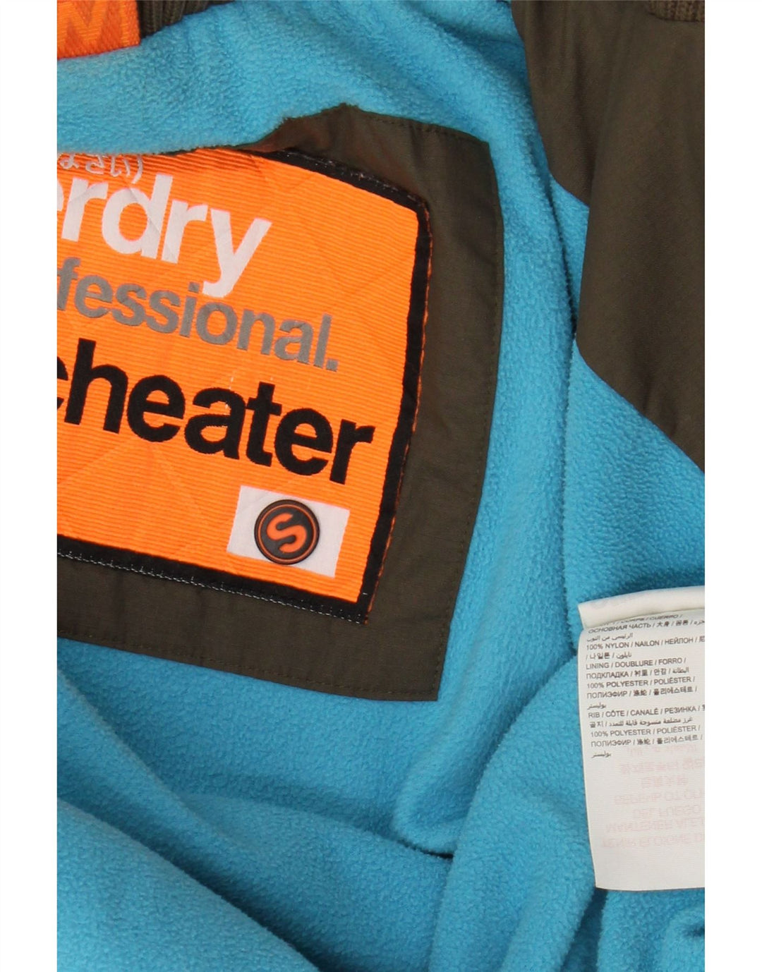 Giacca a vento con cappuccio da donna Superdry The Windcheater UK 10 Small Khaki