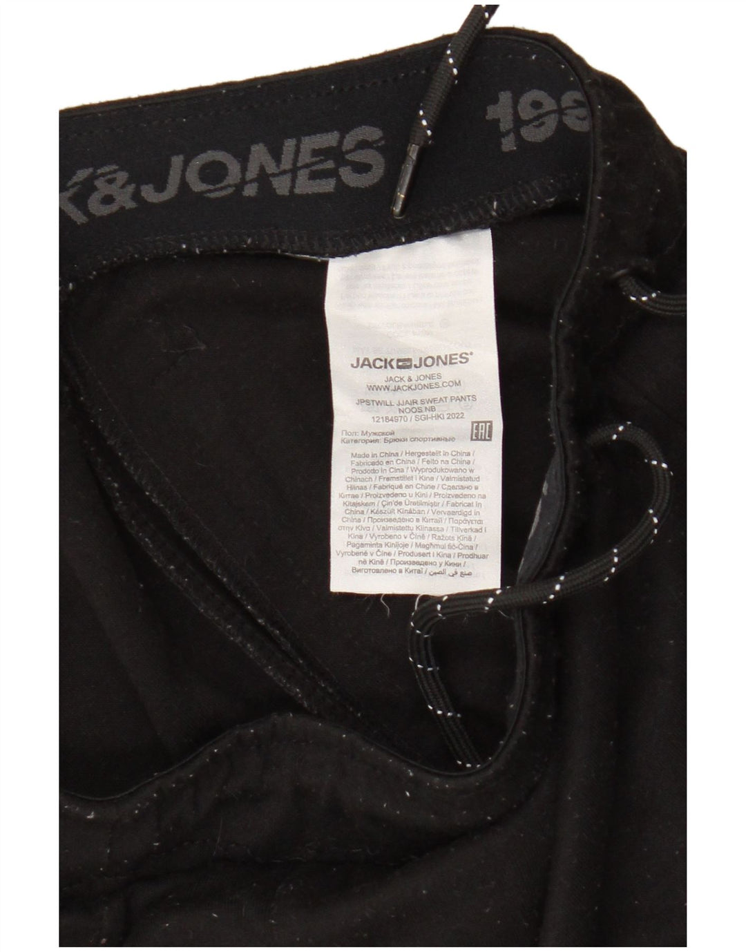 Jack & Jones Pantaloni da tuta da uomo Joggers Large Poliestere nero