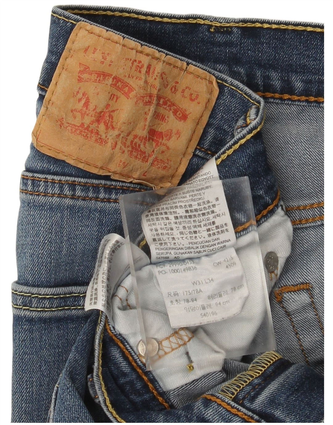 Jeans dritti da uomo Levi's W31 L34 cotone blu
