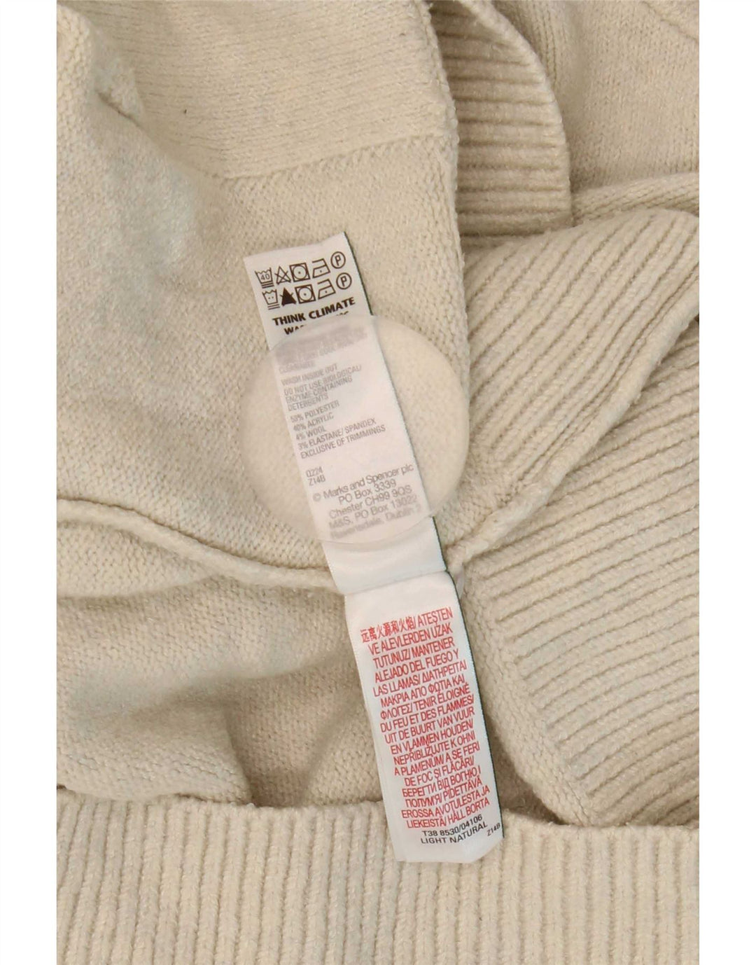 Maglione cardigan oversize da donna Marks & Spencer UK 14 Beige medio