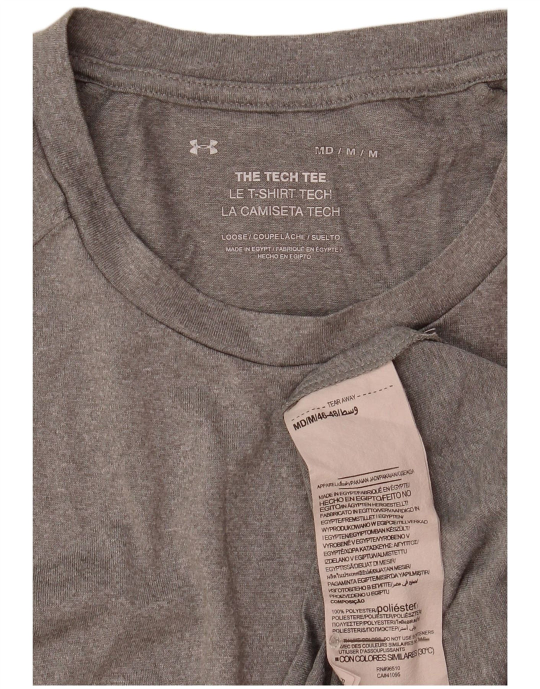 Maglietta da uomo UNDER ARMOUR Top grigio medio in poliestere