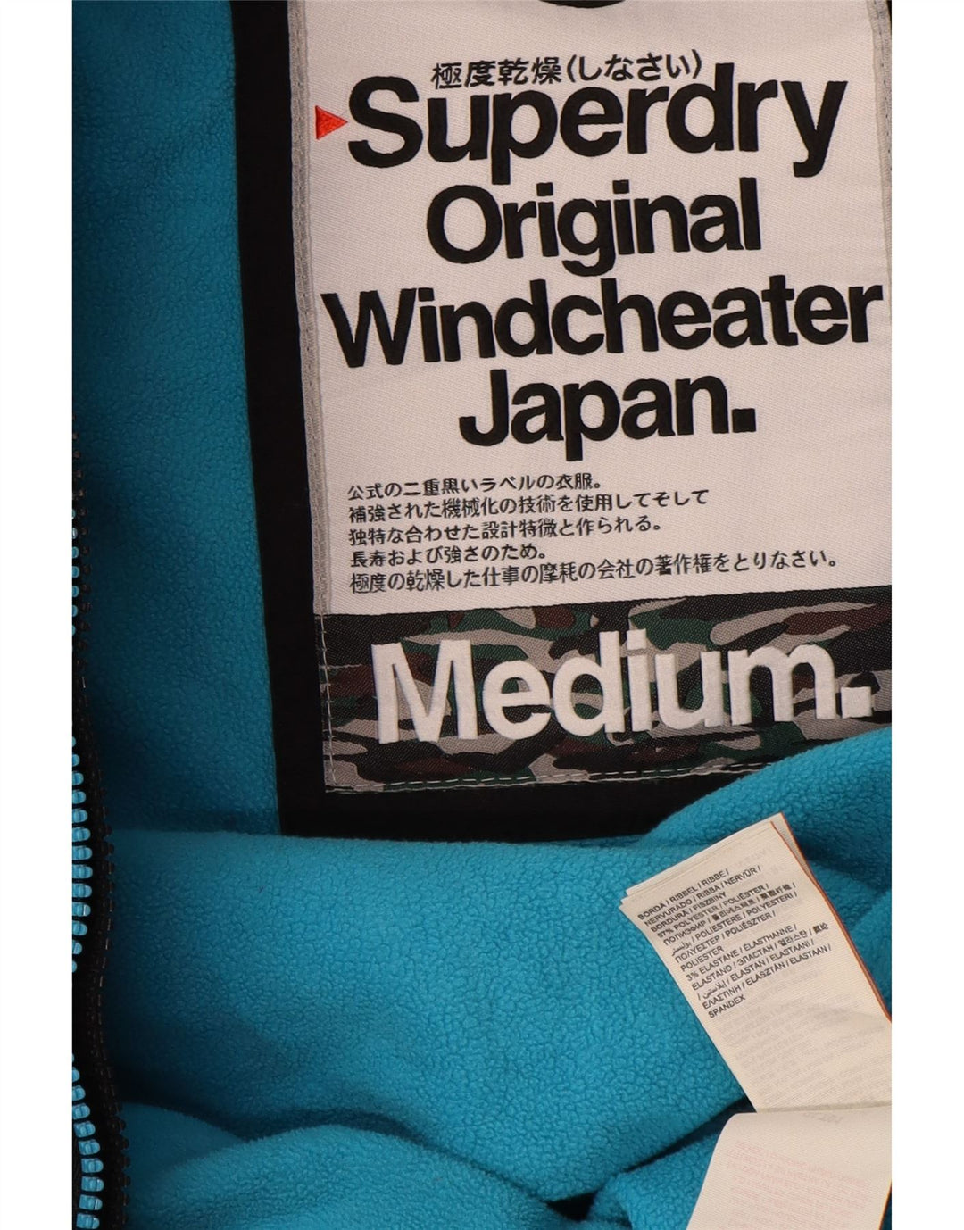 Giacca a vento con cappuccio da uomo Superdry Windcheater UK 38 media nera