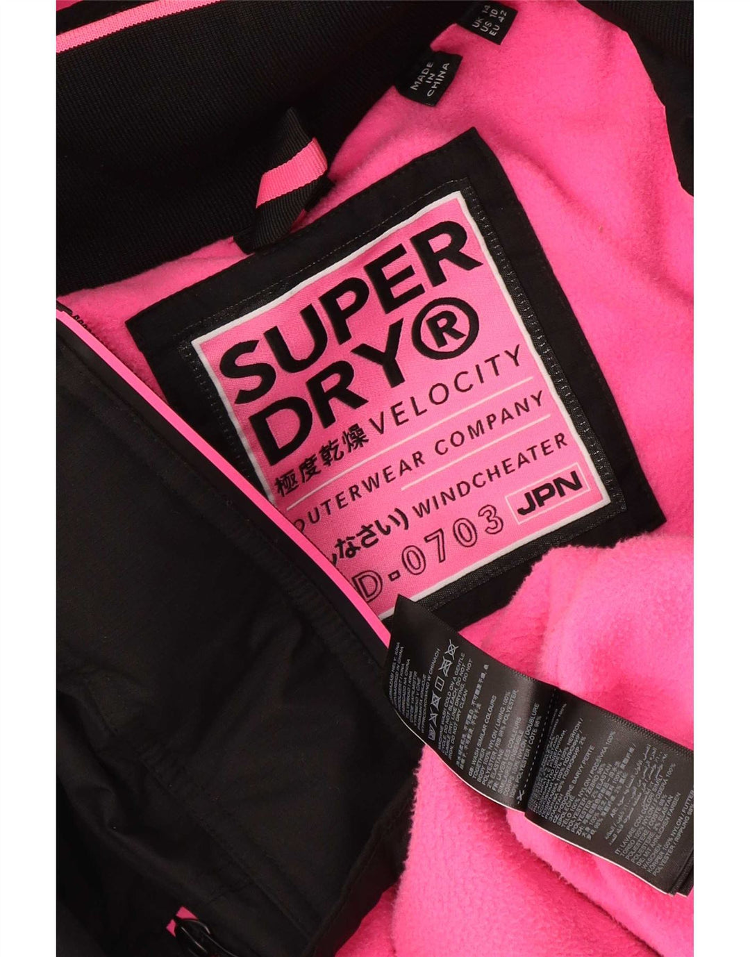 Giacca a vento con cappuccio da donna Superdry Windcheater UK 14 grande nera
