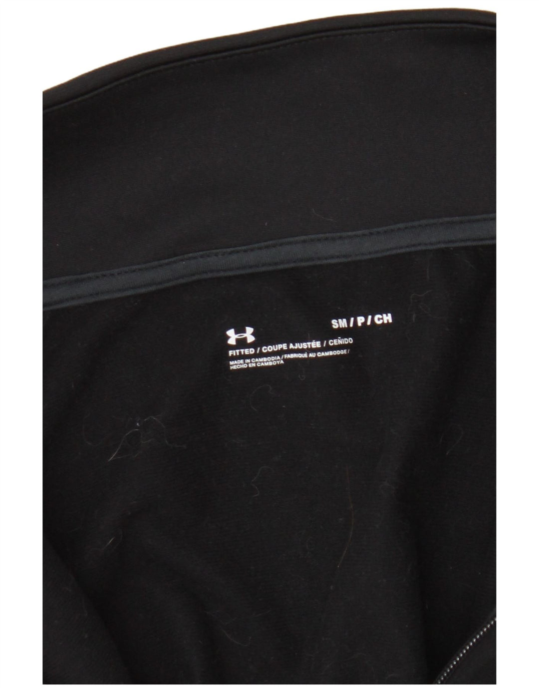 Giacca da tuta da uomo Under Armour Small Black Colourblock