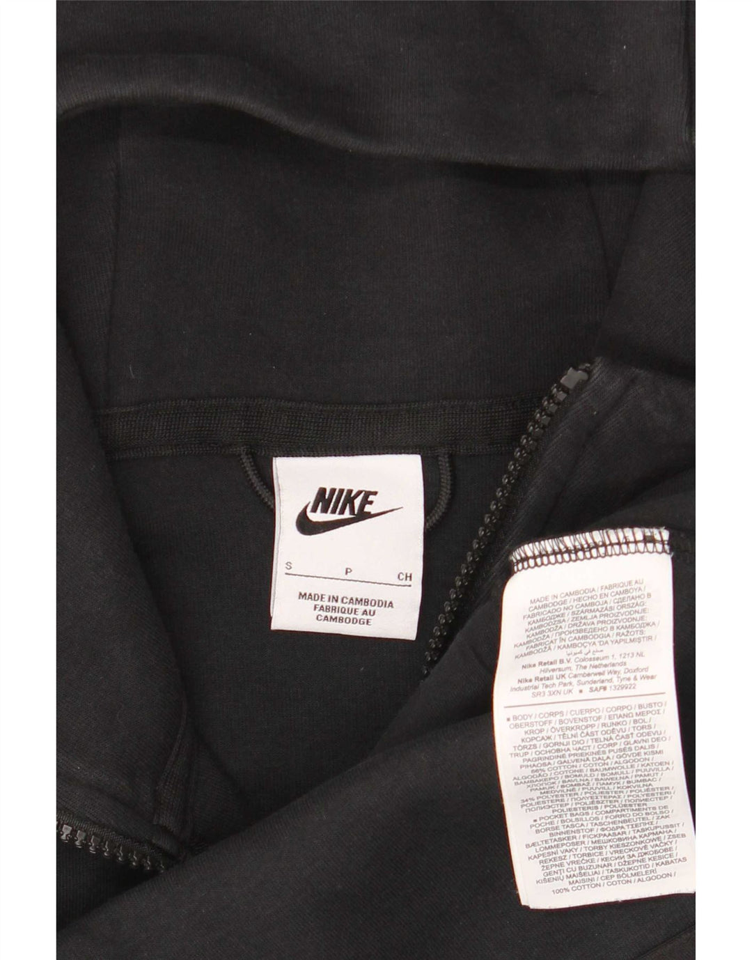 Felpa con cappuccio e zip Nike da uomo piccola in cotone nero