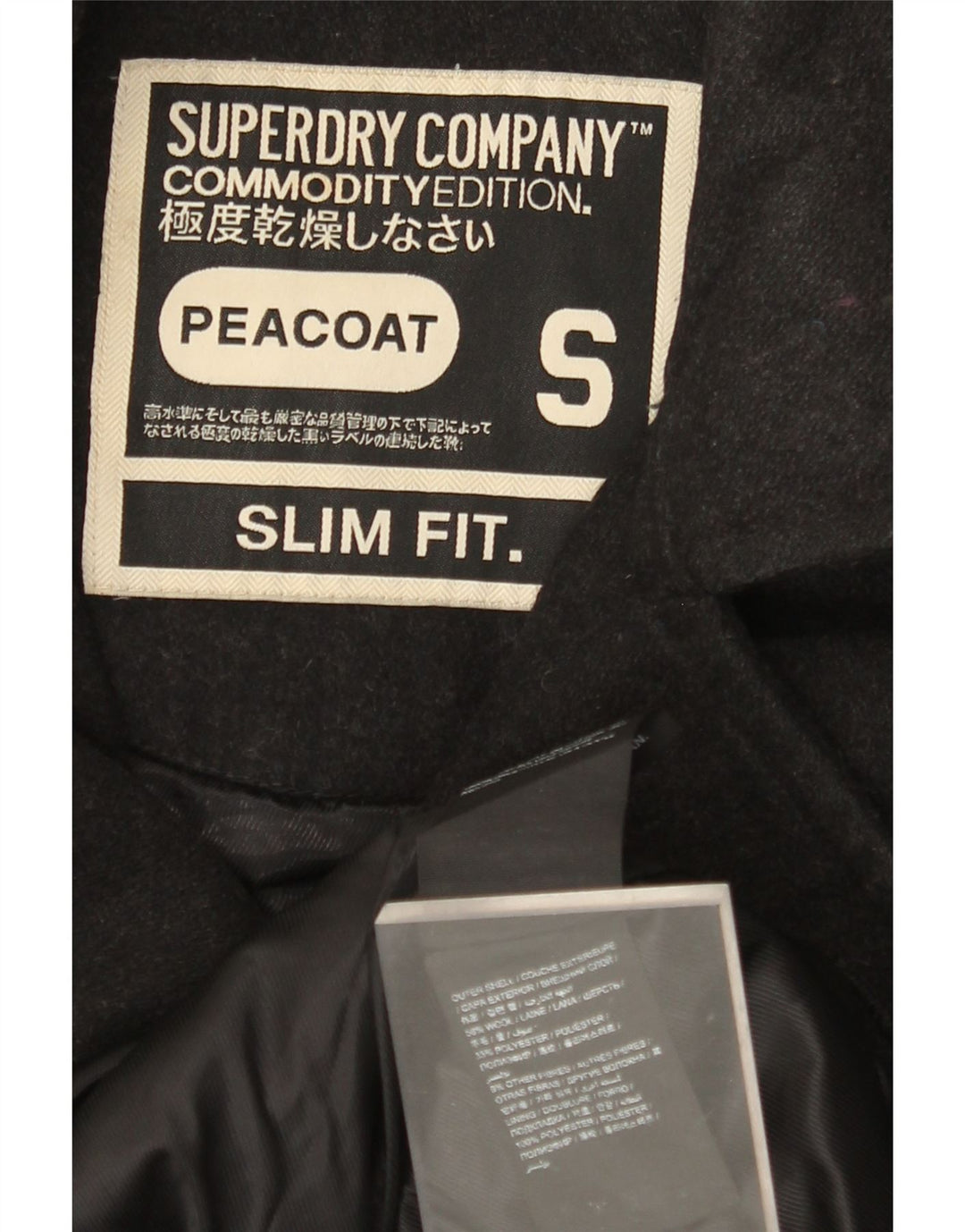 Cappotto da marinaio slim fit da uomo SUPERDRY UK 36 piccolo in lana nera