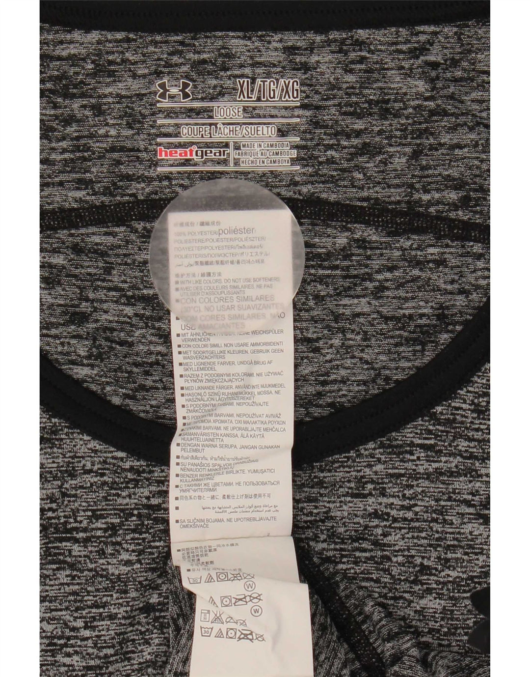 Canottiera Under Armour da uomo Heat Gear XL poliestere chiazzato grigio