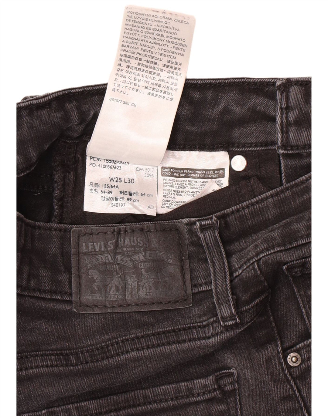 Jeans Levi's 510 skinny da donna W25 L30 cotone grigio classico