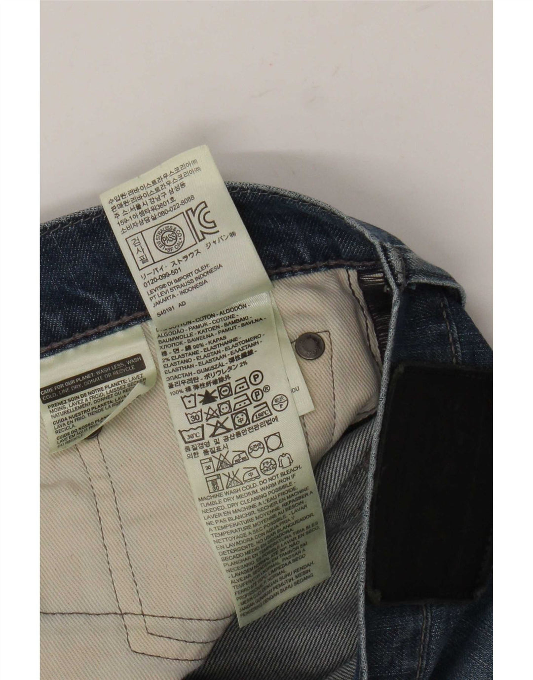 Jeans slim da uomo Levi's W33 L34 cotone blu