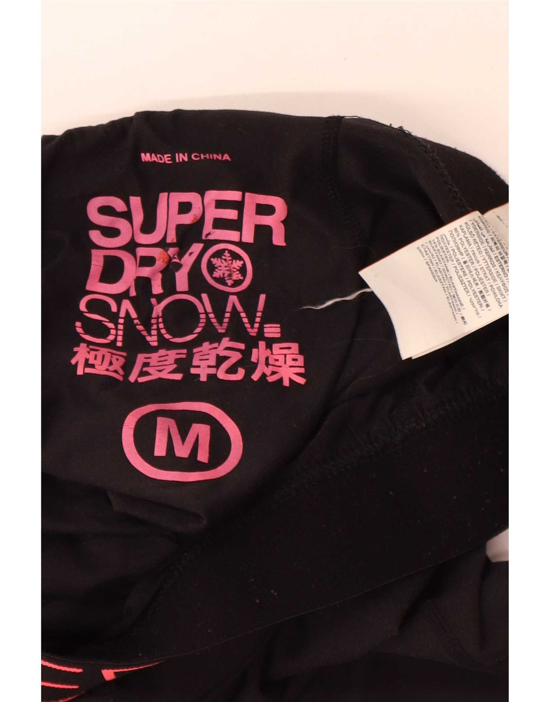 Leggings grafici da donna Superdry UK 14 poliestere nero medio