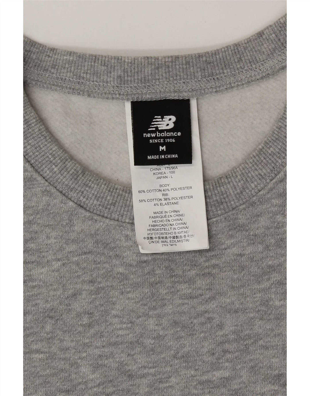 Felpa da uomo New Balance in cotone grigio medio