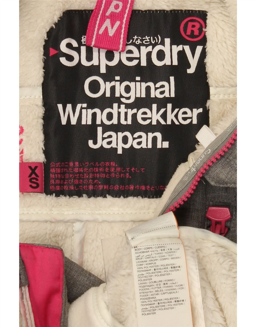 Giacca a vento da donna The Windtrekker Graphic SUPERDRY UK 6 XS grigia